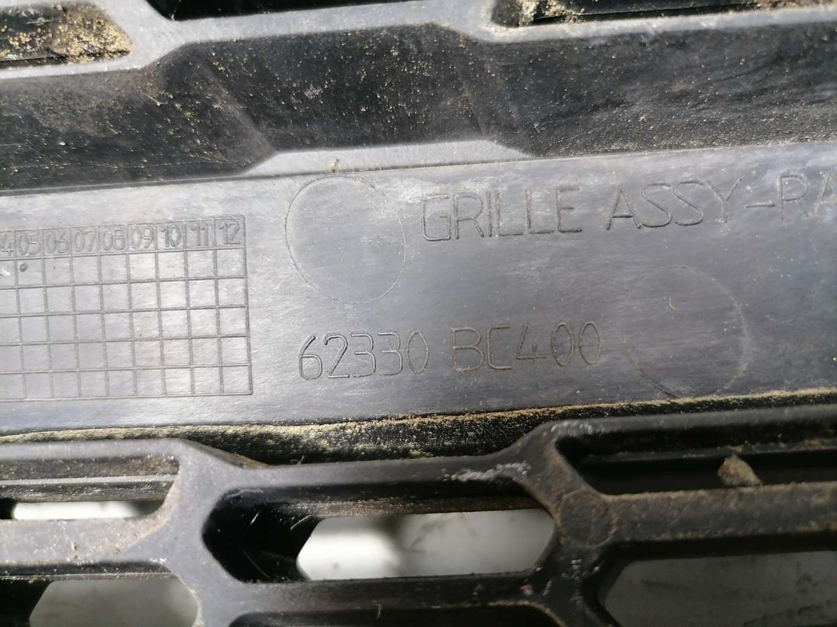 Nissan Micra K12 original K&uuml;lergrill mit Blinker links Facelift Bj.2005